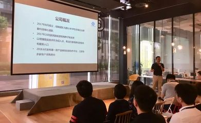 融资直通车 晨晖创投第23期IPO路演日聚焦智能硬件赛道