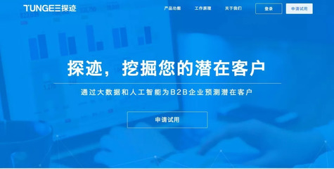 京东金融推出ABS二级市场流动性解决方案，程维成立滴滴股权投资公司