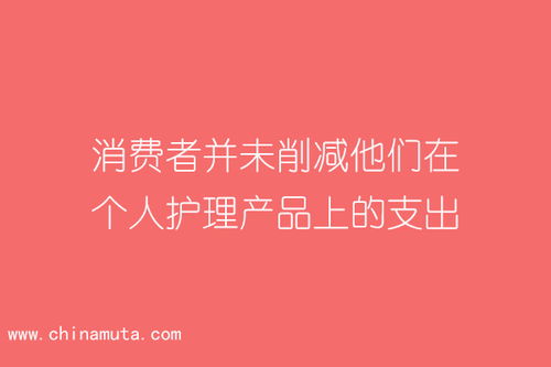 株洲年轻人如何创业 投资个人护理产品不可不知的五大趋势
